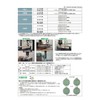 Polar C Shape Bracket L Mailing (Left) BR – 604l
