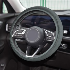 Car Steering Wheel Cover, Universal 14.5-15 Inch Gray Leather Steering Wheel Wrap with Better Sport Grip for Men Women, Anti-Slip Breathable Car Interior Accessories for Most Vehicles (Gray)