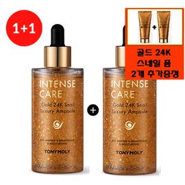 TONYMOLY 인텐스케어 골드24K 스네일 럭셔리 앰플+사은품/골드24k 스네일 폼 150mlx... Intense Care Gold 24K Snail Luxury Ampoule + Gift / Gold 24K Snail Foam 150ml...