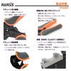 IWISS Flag Crimping Terminal 187 Type 250 Type Flag Type