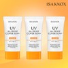 EJANOX 이자녹스 올 프루프 커버 선크림 50ml 3개 Izenox All Proof Cover Sunscreen 50ml 3pcs