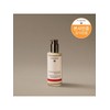Dr. Hauschka Lemon Lemongrass Vitalizing Body Milk 145ml / 레몬 레몬그라스 바이탈라이징 바디밀크 145ml