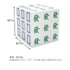 Remarks Japan Mahjong Puzzle Cube 7cm 3x3 Mahjong Mahjong Tiles