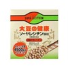 Sawyer Recitin, 60 Packs x 2 Packs