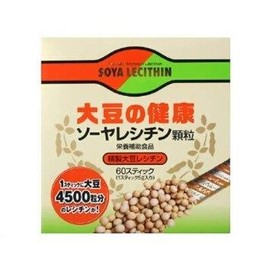 Sawyer Recitin, 60 Packs x 2 Packs