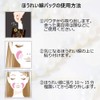Brown Sugar Beauty Pearl Mask, 10 Loads Face Pack, Sheet