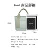 ARARAGI Mini Tote Bag, Lunch Bag, Shoulder Bag, Women's, Canvas,