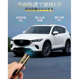 [JUNSKY] Mazda CX-5 CX-60 CX-8 CX-30 CX-3 MX-30 Roadster Mazda 2 Mazda 3 Mazda 6 Smart Key Case Key Cover Stylish Scratch Resistant MAZDA Key Holder, black/platinum