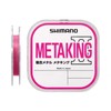 Shimano Metal Line Meta-King II 2021 LG-A21U Pink 63.3 ft