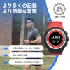 Running Watch GPS Wristwatch Digital Watch 50m Waterproof High Durability