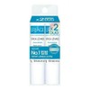 URIAGE Stick Levres Original 4g + 4g Special Set -