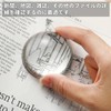 EsiFare Paper Weight Transparent Hemispherical 5.5cm Diameter Glass Magnifier Calligraphy