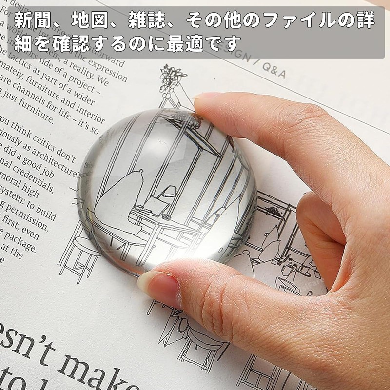 EsiFare Paper Weight Transparent Hemispherical 5.5cm Diameter Glass Magnifier Calligraphy
