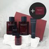 NEW Odyssey Romantic Special 2-piece set + travel kit /