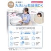 Kerata Waterproof Bedwetting Sheets, Completely Washable & Dryer Safe, 100%