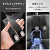 LUTU New Alphard 40 Series/30 Series/20 Series Car Seat Hook,