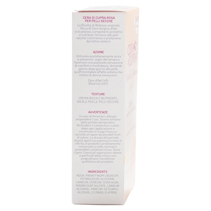 Cupra Wax Cream for Dry Skin Pink 75ml (Pack of