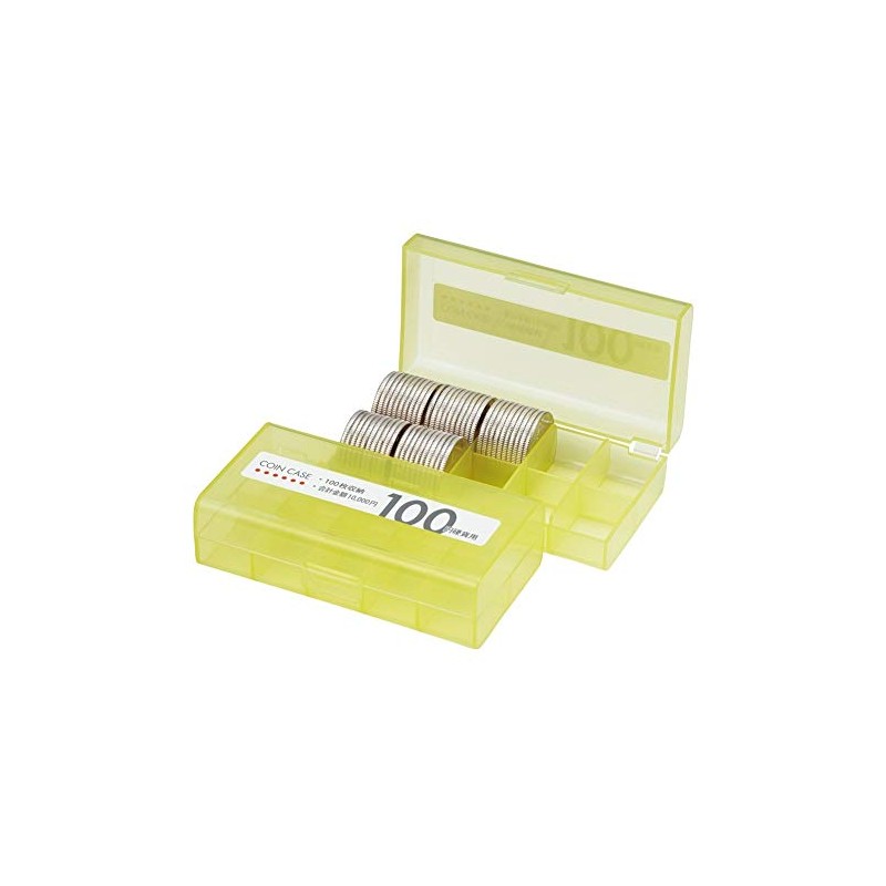 Open Coin Case, Holds 100 Yen Coins, Set of 3
