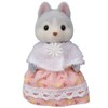 Sylvanian Families Husky Family,Multicolor,‎3 x 3.5 x 8.5 cm