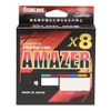 Sunline Salty Mate Amazer x 8 (Amazer) Multi, 668.4 ft