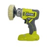 RYOBI ONE 18V Cordless 3 in. Variable Speed Detail Polisher/Sander