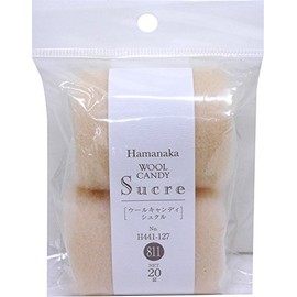 ハマナカ 羊毛フェルト ウールキャンディ シュクル ナチュラルブレンド Col.811 クリーム 20g H441-127-811