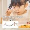 EDISONmama Fork & Spoon 5.5 inches, 1.5 years and up,