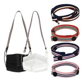 Anti-Loss Fashion Mask Lanyard Strap Random Selection 5ea