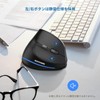 ECHTPower Wireless Vertical Ergonomic Mouse, Wireless 2.4G, Silent, Blue LED,