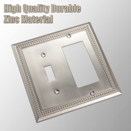 Henne Bery Sunken Pearls Heavy Duty Decorative Wall Plate Switch Plate Outlet Cover (Toggle/Decorator, Satin Nickel)