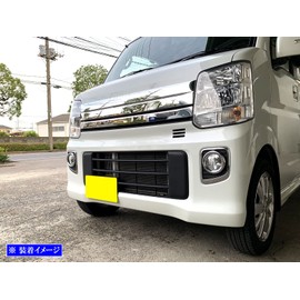 BRIGHTZ 26995 Every Wagon DA17W Plated Fog Light Cover [FOG-COV-256] DA17 DA A17 17 Every Wagon Every Wagon Every Wagon Every Wagon Every Wagon