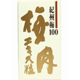 Hengeki Plum Flesh Extract, 3.2 oz (90 g) x 4 Piece Set