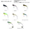 Daiwa Tea Popper 60F RW Lure, Black