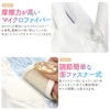Golf Gloves, Nail Cut, Ladies, Pastel Color, Golf Supplies, Fingertip