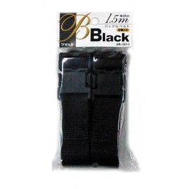 OH Buckle Belt SB15-4 Black 2P