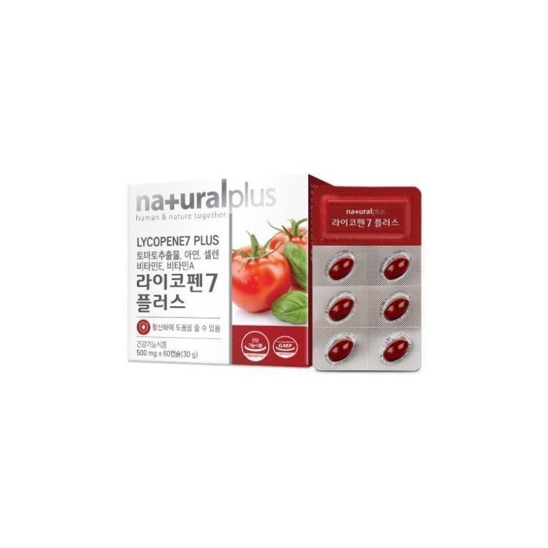 라이코펜7 플러스 500mgx60캡슐 2개월분 토마토추출물 Lycopene 7 Plus 500mg x