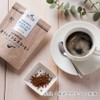 Organic JAS Caffeinated Coffee Instant Type Mussoo 1.4 oz (40