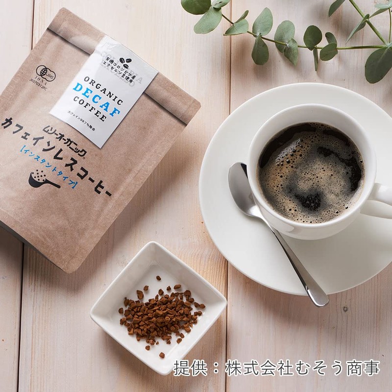 Organic JAS Caffeinated Coffee Instant Type Mussoo 1.4 oz (40
