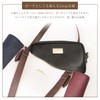 Cleria CL-25818 Women's Shoulder Bag, 2-Way Mini Shoulder Pouch, Serena