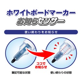 [3-Color Set] Mitsubishi Pencil Know Sensor Dry Erase Marker (Black/Red/Blue), Medium Point, Round Tip, Set of 3, PWB-120-4M (PWB1204M.24/PWB1204M.15/PWB1204M.33) | Measurement and Memo Card Included