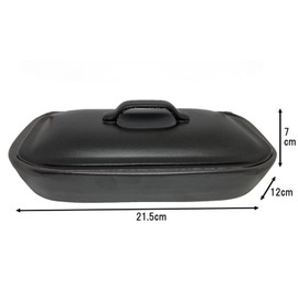 Ishigaki 4577 Delish Life Range Meat Fish Baking Ceramic Plate with Oblong Lid 7.5 x 4.3 inches (19 x 11 cm)