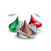 HERSHEY'S KISSES Milk Chocolate, Christmas Candy Bag, 34.1 oz