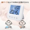 ZHOU Backlight Thermo-Hygrometer, Digital Thermometer, Tabletop Hygrometer, Room Thermometer, Hygrometer,
