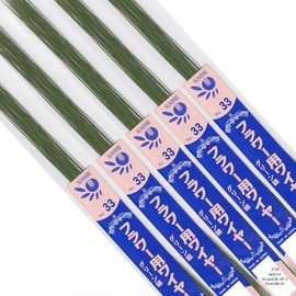 33 Gauge Green Paper Covered Wire - 14 inches Long - 5 Bundlee Pack of 250 Wires