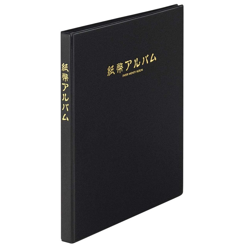 Tazy C-35 TEJI Banknote Album, Standard Item, 2-Tier, 3-Tier, 5