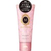 Macheri Hair Jelly Soft Wave EX 3.5 oz (100 g)