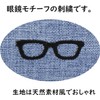 Akkerds Eyeglass Case, Convenient Eyeglass Case, Sunglasses Case, Lightweight, Compact,