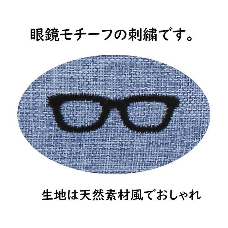 Akkerds Eyeglass Case, Convenient Eyeglass Case, Sunglasses Case, Lightweight, Compact,