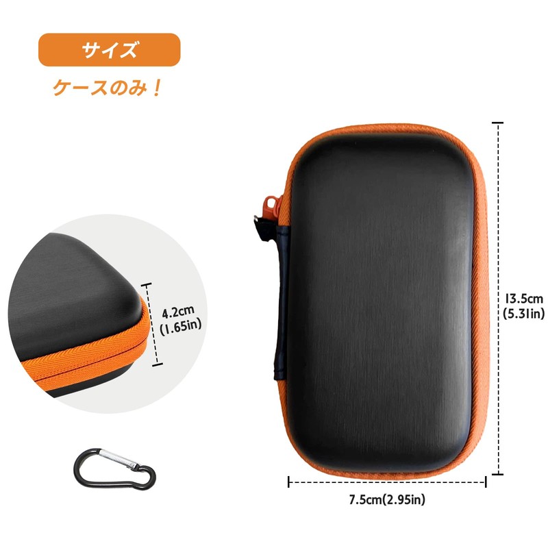 Mocamoro SanDisk Portable Case, SanDisk Portable SSD Portable Extreme PRO