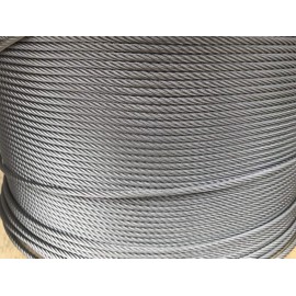 3/16", 7x19, Type 304 Stainless Steel Flexible Cable, Made in Korea: 100, 150, 200, 250, 500, 1000 ft (200 ft Reel)